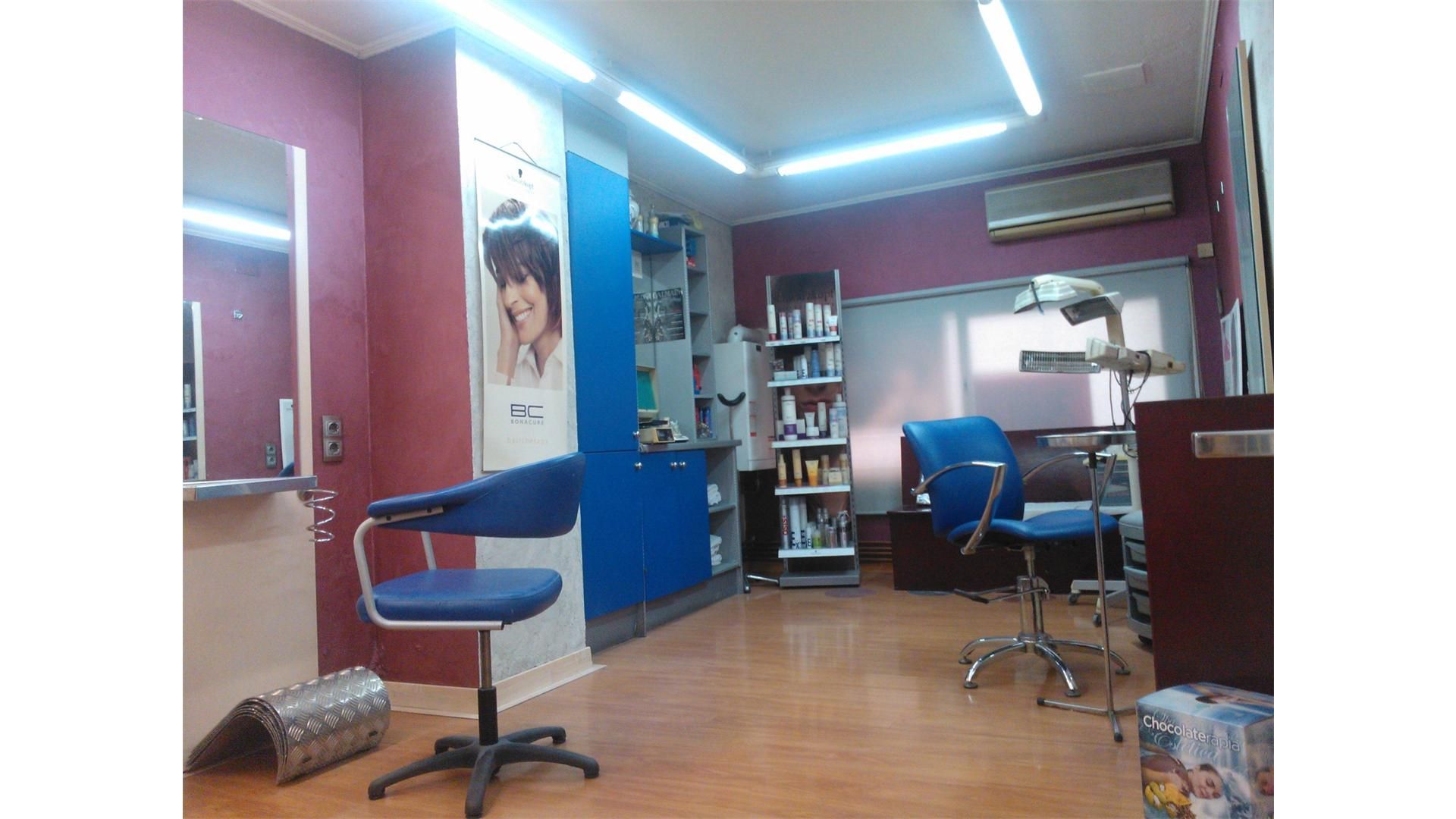 Premises for sale in Gran Passeig de Ronda, 6, Instituts - Universitat