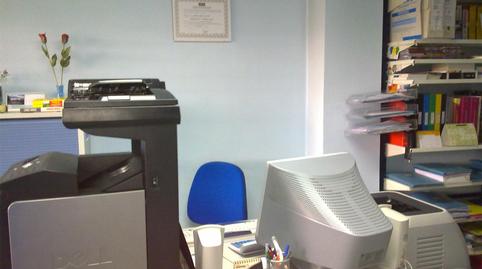 Oficina en venta en Calle Astes de Sant Macari, 23, Tàrrega, Lleida - imagen 4 Foto 4 de Oficina en venta en Calle Astes de Sant Macari, 23, Tàrrega, Lleida