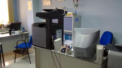 Oficina en venta en Calle Astes de Sant Macari, 23, Tàrrega, Lleida - imagen 2 Foto 2 de Oficina en venta en Calle Astes de Sant Macari, 23, Tàrrega, Lleida