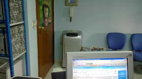 Oficina en venta en Calle Astes de Sant Macari, 23, Tàrrega, Lleida - imagen 3 Foto 3 de Oficina en venta en Calle Astes de Sant Macari, 23, Tàrrega, Lleida