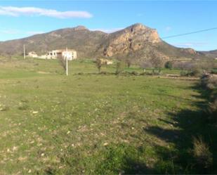 Land for sale in Lubrín