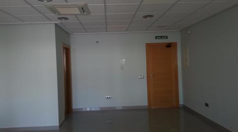 Foto 3 de Oficina de lloguer a Bullas, Murcia