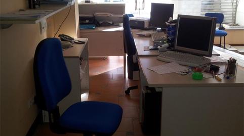 Office for sale in Square Valles, 9, Nueva Ciudad, Cantabria - image 2 Photo 2 of Office for sale in Square Valles, 9, Nueva Ciudad, Cantabria