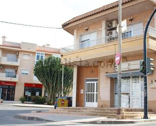 Premises to rent in Avenue Filipinas, 53, El Algar