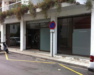 Exterior view of Premises to rent in Llançà