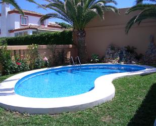 Piscina de Casa o xalet en venda en Algeciras amb Aire condicionat, Jardí privat i Terrassa