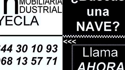 Foto 2 von Fabrikhallen zur Miete in Strasse San Pablo, 14, Yecla, Murcia