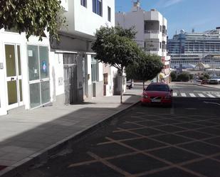 Premises to rent in Street Primero de Mayo, 18, Zona Centro