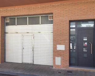 Casa adosada en venda en Vilafant amb Aire condicionat, Terrassa i Balcó