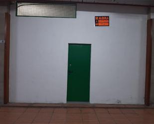 Premises to rent in Mogán