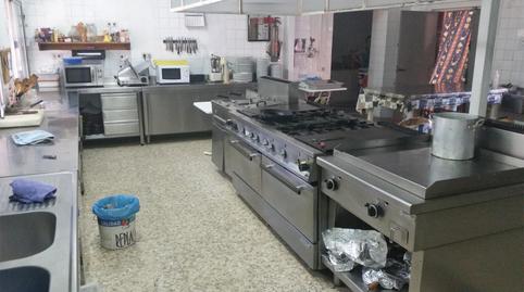 Premises to rent in Street el Gallo Rojo, 168, Mojados, Valladolid - image 3 Photo 3 of Premises to rent in Street el Gallo Rojo, 168, Mojados, Valladolid