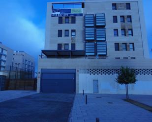 Exterior view of Garage for sale in Mairena del Aljarafe