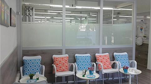 Photo 2 of Premises for sale in Street Pau Marsal, 4, Plaça Catalunya - Escola Industrial, Terrassa