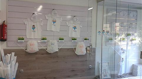 Photo 3 of Premises for sale in Street Pau Marsal, 4, Plaça Catalunya - Escola Industrial, Terrassa