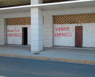 Premises to rent in Isla Cristina