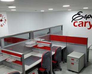 Office to rent in  Zaragoza Capital