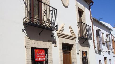 Pis en venda a Carrer Calle Juan Colín, 36, Montilla, Córdoba - imatge 3 Foto 3 de Pis en venda a Carrer Calle Juan Colín, 36, Montilla, Córdoba