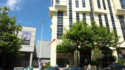 Oficina de lloguer a Carrer Ronda de Outeiro, 421, Los Rosales, A Coruña - imatge 2 Foto 2 de Oficina de lloguer a Carrer Ronda de Outeiro, 421, Los Rosales, A Coruña