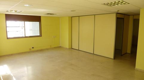 Oficina de lloguer a Carrer Ronda de Outeiro, 421, Los Rosales, A Coruña - imatge 5 Foto 5 de Oficina de lloguer a Carrer Ronda de Outeiro, 421, Los Rosales, A Coruña