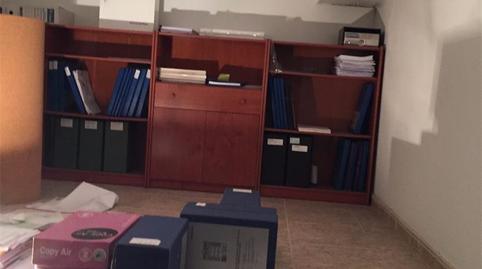 Photo 2 of Office for sale in Avenida República Argentina, 30, Sada (A Coruña), A Coruña