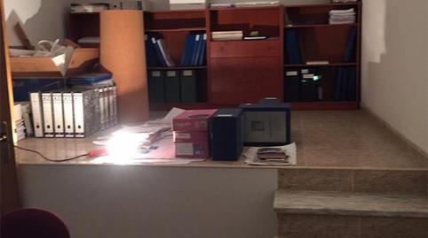 Photo 3 of Office for sale in Avenida República Argentina, 30, Sada (A Coruña), A Coruña