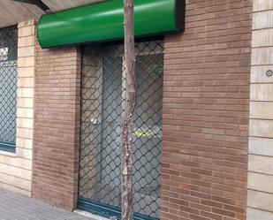 Vista exterior de Local en venda en Vila-real