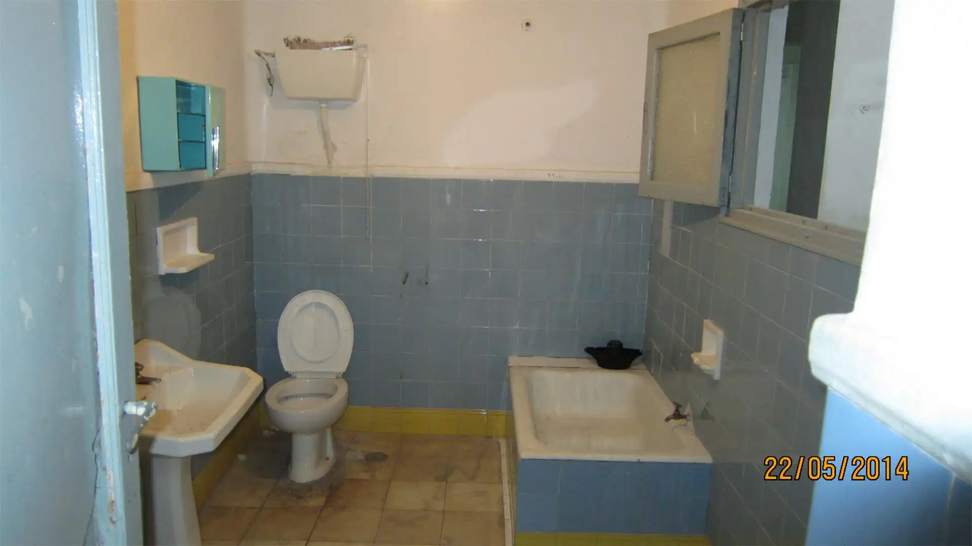 Industrial buildings for sale in Gomez de Llano, 63, Villacarrillo Bathroom of Industrial buildings for sale in Villacarrillo