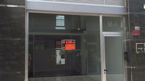 Photo 5 of Commercial properties for rent in Calle Bollullos de la Mitación, 2, Centro, Bormujos