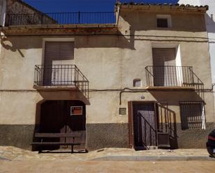 Exterior view of Country house for sale in Aguilón  with Terrace and Balcony