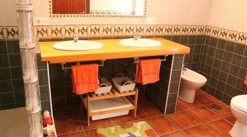 Foto 5 de Casa adosada en venda a Carrer Ramón y Cajal, 20, Minas de Riotinto, Huelva