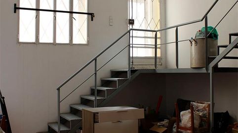 Foto 4 de Oficina en venta en Calle Joan Fuster, L'Eixereta, Burjassot