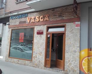 Local en venda en Vitoria - Gasteiz