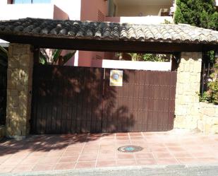 Exterior view of Box room to rent in Marbella