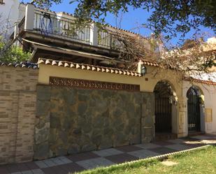 Exterior view of Single-family semi-detached for sale in La Línea de la Concepción  with Air Conditioner, Terrace and Storage room