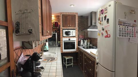 Foto 3 de Casa adosada en venda a San Pedro - Gabriel Miró - María Guerrero, Cádiz