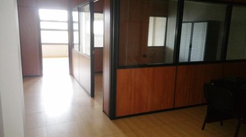 Office for sale in Travesía Segunda, Llanera, Asturias - image 4 Photo 4 of Office for sale in Travesía Segunda, Llanera, Asturias