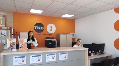 Traster de lloguer a Calle Arcatxa, 1, Adurtza, Araba - Álava - imatge 2 Foto 2 de Traster de lloguer a Calle Arcatxa, 1, Adurtza, Araba - Álava