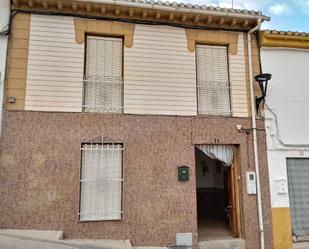 Vista exterior de Casa adosada en venda en Illora