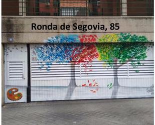 Garage for sale in  Madrid Capital