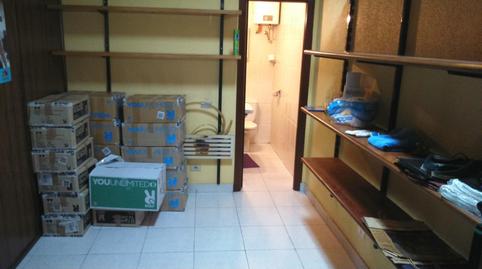 Office to rent in Avenida Iparraguirre, 80, Txorierri - Ondiz - Udondo, Bizkaia - image 4 Photo 4 of Office to rent in Avenida Iparraguirre, 80, Txorierri - Ondiz - Udondo, Bizkaia