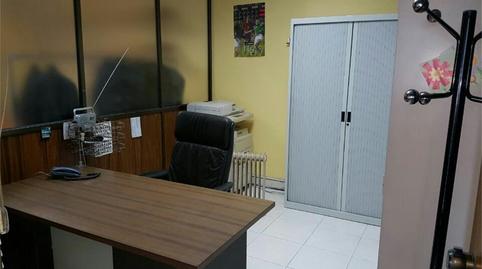 Office to rent in Avenida Iparraguirre, 80, Txorierri - Ondiz - Udondo, Bizkaia - image 5 Photo 5 of Office to rent in Avenida Iparraguirre, 80, Txorierri - Ondiz - Udondo, Bizkaia