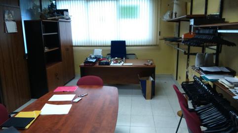 Office to rent in Avenida Iparraguirre, 80, Txorierri - Ondiz - Udondo, Bizkaia - image 2 Photo 2 of Office to rent in Avenida Iparraguirre, 80, Txorierri - Ondiz - Udondo, Bizkaia
