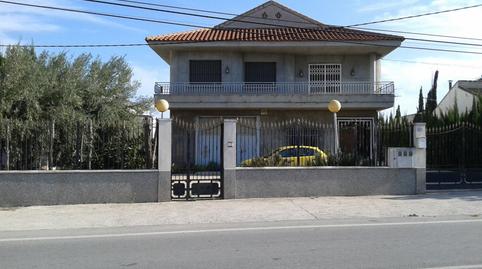 Photo 3 of House or chalet for sale in Alquerías,  Murcia Capital