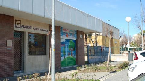 Photo 4 of Premises for sale in Calle Fray Marcos de Niza, 17, Santa Clara, Sevilla