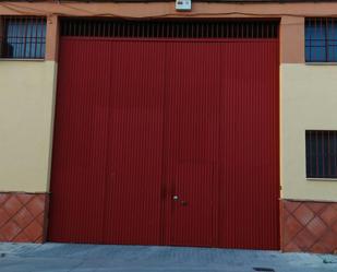 Vista exterior de Nau industrial en venda en Andújar