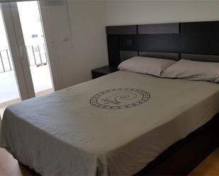 Flat to share in Street Carrer Sant Josep de la Muntanya, 3, Cas Capiscol