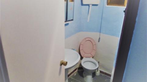 Photo 3 of Country house for sale in Urrea de Jalón, Zaragoza