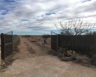 Land for sale in Fuente Álamo de Murcia