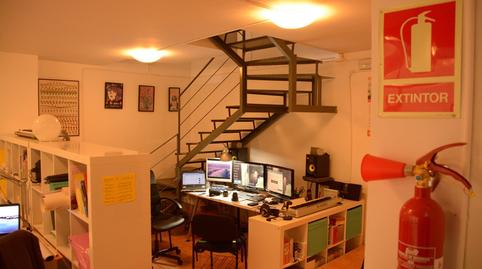 Foto 3 de Oficina de lloguer a Ronda del Guinardó, 220, El Guinardó,  Barcelona Capital