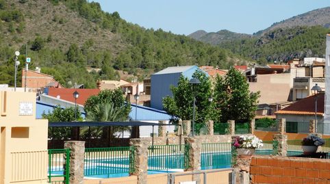 Foto 3 de Residencial en venta en Calle Carlos Marco Beltrán, 13, Azuébar, Castellón